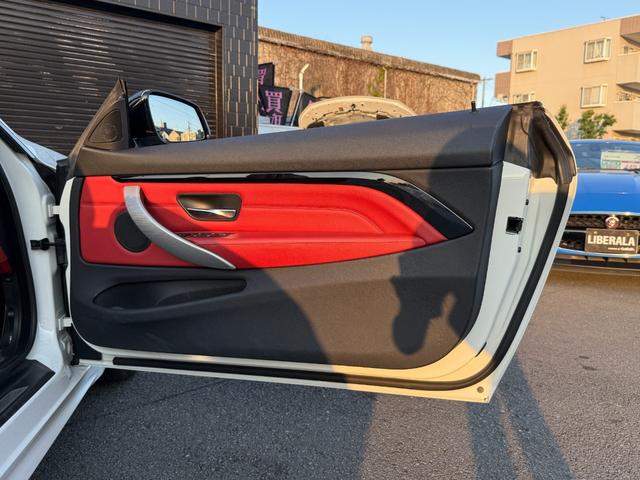 ４シリーズ ４３５ｉカブリオレ　Ｍスポーツ　赤革　電動シート　ヘッドアップディスプレイ　ナビ　バックカメラ　クルーズコントロール　レーンキープアシスト　シートヒーター　コンフォートアクセス　ミラー型ＲＴＣ（46枚目）