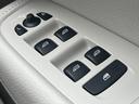 Ｄ４　ＡＷＤ　モーメンタム　クライメートＰＫＧ　白革　ＢＬＩＳ　純正ナビ　３６０°カメラ　アダブティブクルーズコントロール　レーンキープアシスト　メモリー付パワーシート　全席シートヒーター　ＥＴＣ　ドライブレコーダー（25枚目）
