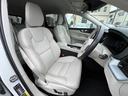 Ｄ４　ＡＷＤ　モーメンタム　クライメートＰＫＧ　白革　ＢＬＩＳ　純正ナビ　３６０°カメラ　アダブティブクルーズコントロール　レーンキープアシスト　メモリー付パワーシート　全席シートヒーター　ＥＴＣ　ドライブレコーダー（37枚目）