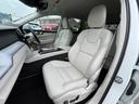 Ｄ４　ＡＷＤ　モーメンタム　クライメートＰＫＧ　白革　ＢＬＩＳ　純正ナビ　３６０°カメラ　アダブティブクルーズコントロール　レーンキープアシスト　メモリー付パワーシート　全席シートヒーター　ＥＴＣ　ドライブレコーダー（39枚目）