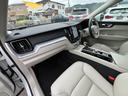 Ｄ４　ＡＷＤ　モーメンタム　クライメートＰＫＧ　白革　ＢＬＩＳ　純正ナビ　３６０°カメラ　アダブティブクルーズコントロール　レーンキープアシスト　メモリー付パワーシート　全席シートヒーター　ＥＴＣ　ドライブレコーダー（40枚目）