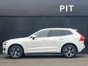 Ｄ４　ＡＷＤ　モーメンタム　クライメートＰＫＧ　白革　ＢＬＩＳ　純正ナビ　３６０°カメラ　アダブティブクルーズコントロール　レーンキープアシスト　メモリー付パワーシート　全席シートヒーター　ＥＴＣ　ドライブレコーダー（60枚目）