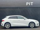 スポーツバック30TFSIアドバンスド ラグジュアリーPKG コンビニエンス&アシスタンスPKG 本革シート シートヒーター プライバシーガラス MMI ACC LEDライト スマートキー ETC2.0 ドライブレコーダー(60枚目)