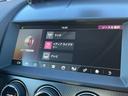 Fタイプ R-ダイナミック クーペ MERIDIANスピーカー 純正ナビ(Bluetooth/AppleCarPlay/USB/フルセグ) ハーフレザー パワーシート ACC 横滑り防止装置 純正20インチアルミホイール 電動リアゲート(7枚目)