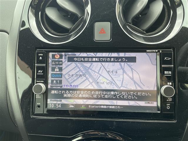 ノート ｅ－パワー　Ｘ　ブラックアロー（8枚目）