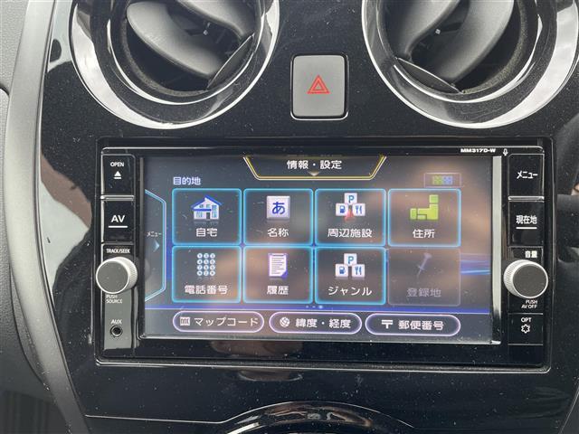 ノート ｅ－パワー　Ｘ　ブラックアロー（10枚目）