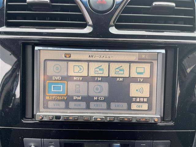 セレナ ハイウェイスター　Ｖセレクション＋セーフティ　ＳＨＶ（32枚目）