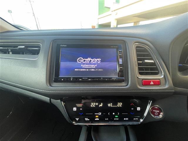 ヴェゼル ハイブリッドZ(12枚目)