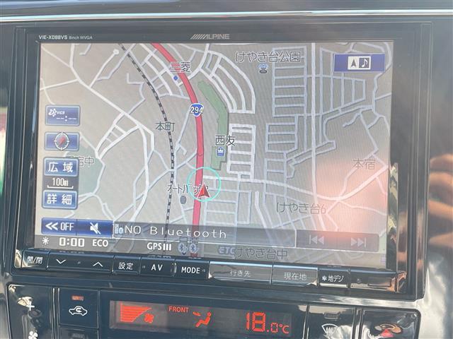 セレナ ハイウェイスターG S-ハイブリッド エアロモード(30枚目)