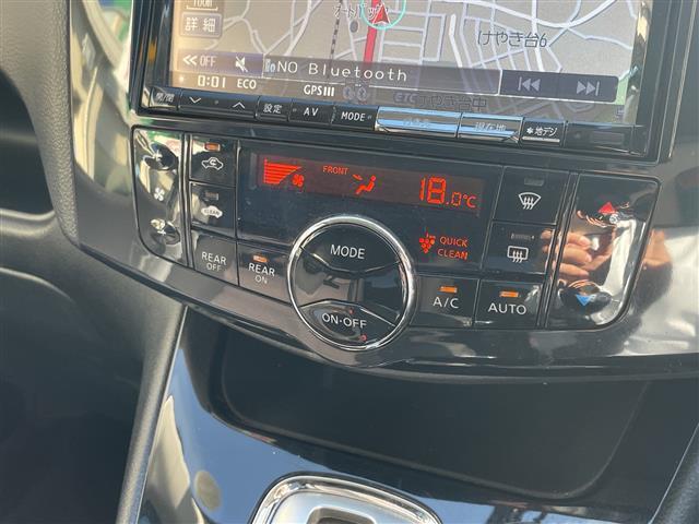 セレナ ハイウェイスターG S-ハイブリッド エアロモード(33枚目)