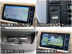 ���һ��ꣷ������ե륻���ʥӡܥӥ�ȥ���ţԣáܣգӣ¥ݡ��ȡܥ��饦��ɥӥ塼��˥���Ϣư�ù������桪 3