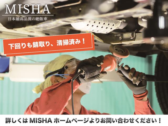 15RX Vセレクション パーソナライゼーション フルセグナビ バックカメラ ETC ドライブレコーダー 純正アルミ 内装黄色 サイドラインデカール リアスポイラー ブラックパーツ(50枚目)