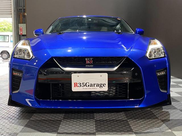 日産 ＧＴ－Ｒ