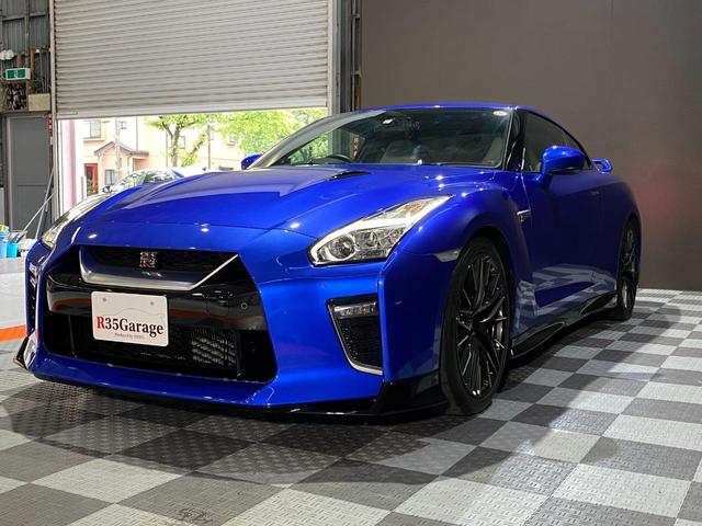 日産 ＧＴ－Ｒ