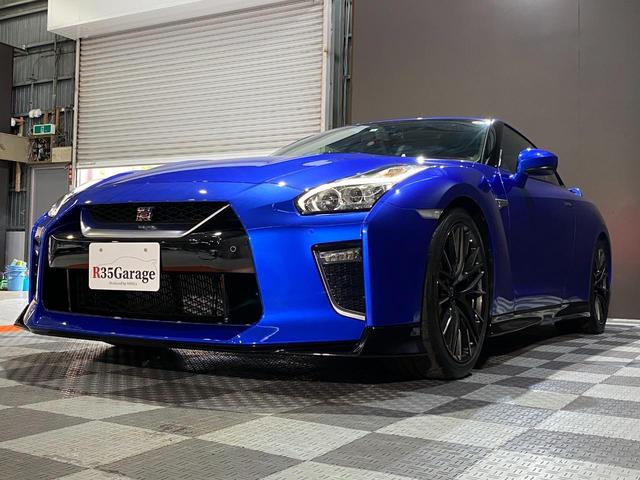 日産 ＧＴ－Ｒ