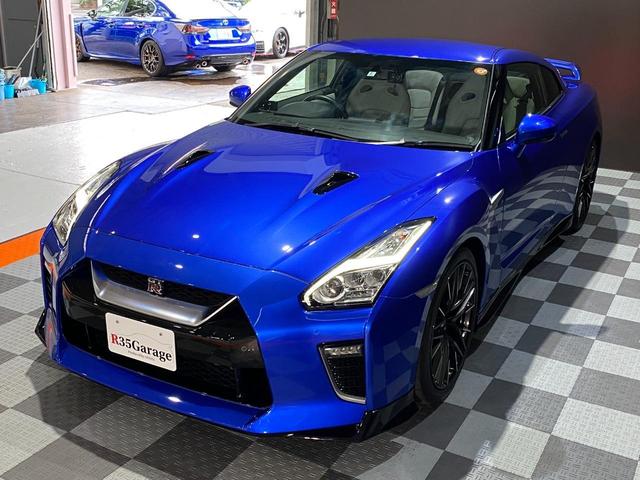 日産 ＧＴ－Ｒ