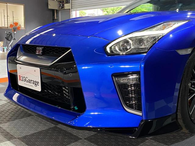 日産 ＧＴ－Ｒ