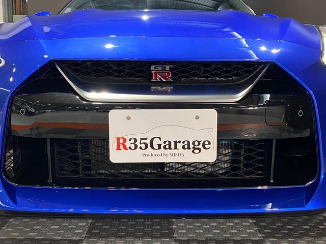 日産 ＧＴ－Ｒ