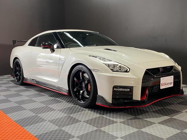 日産 ＧＴ－Ｒ