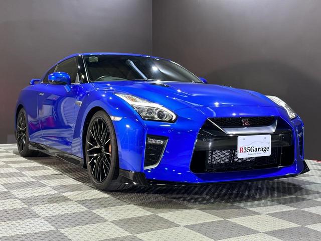 日産 ＧＴ－Ｒ