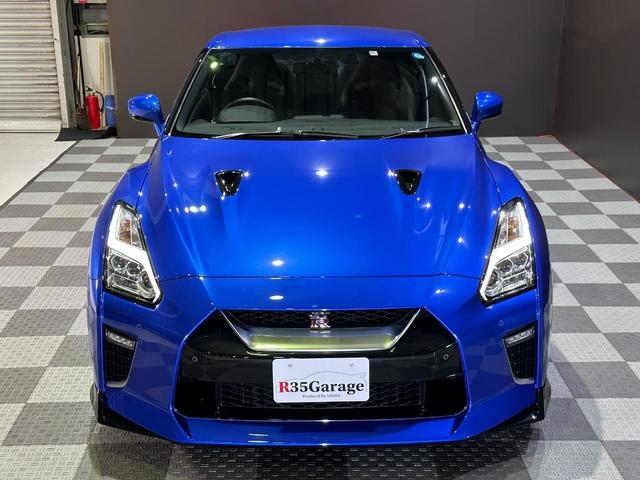 日産 ＧＴ－Ｒ