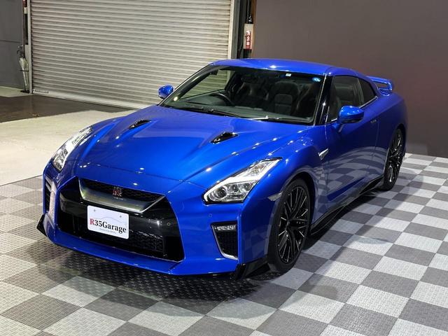 日産 ＧＴ－Ｒ