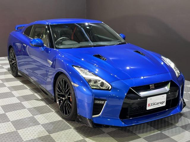 日産 ＧＴ－Ｒ