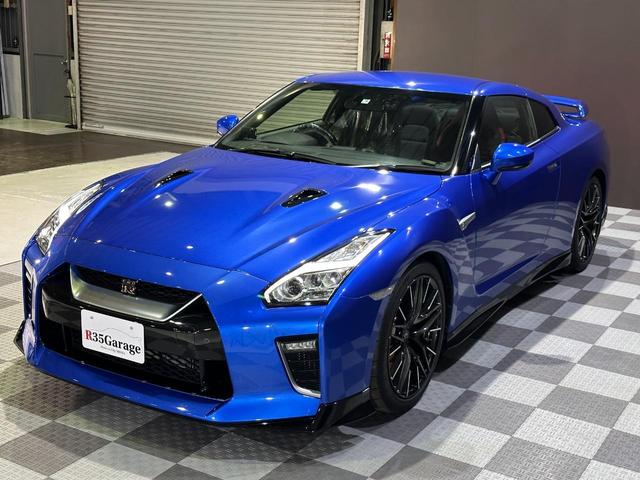 日産 ＧＴ－Ｒ