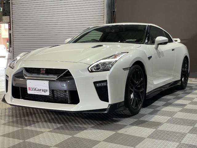 日産 ＧＴ－Ｒ