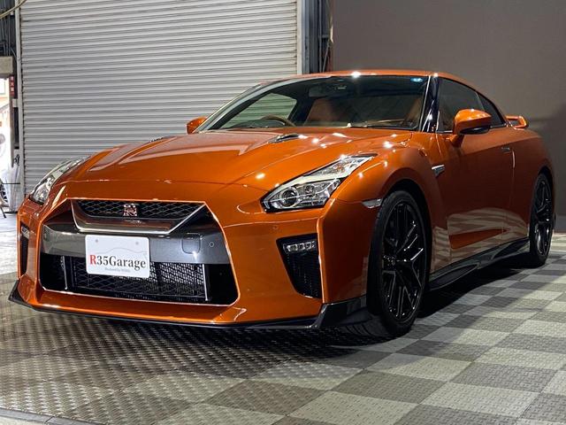 日産 ＧＴ－Ｒ