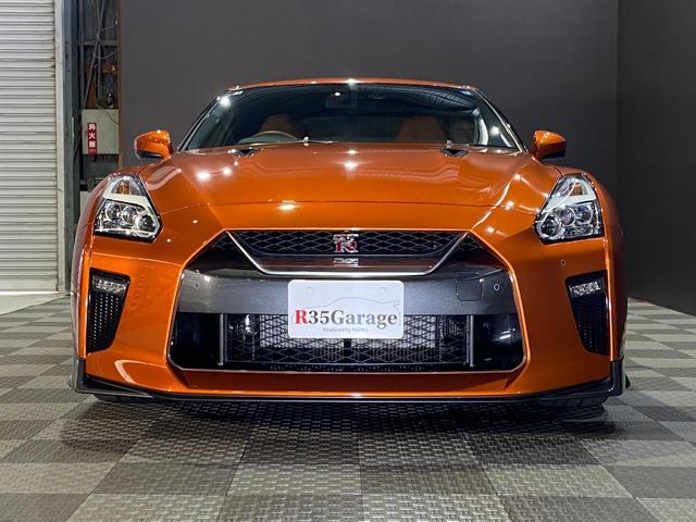 日産 ＧＴ－Ｒ