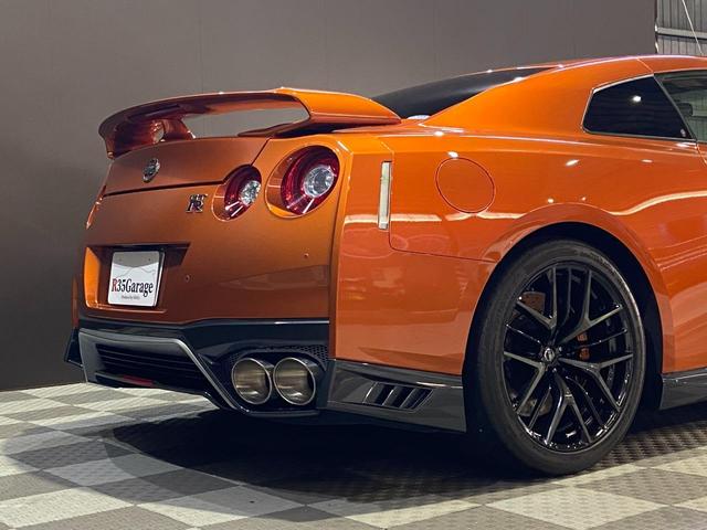 ＧＴ－Ｒ プレミアムエディション　ファッショナブルインテリア　ＢＯＳＥサウンドシステム　プライバシーガラス　ＦＵＪＩＴＵＢＯ製チタンマフラー　２０インチレイズアルミホイール　バックカメラ　ドライブレコーダー　ＥＴＣ（14枚目）