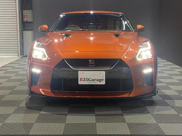 日産 ＧＴ－Ｒ