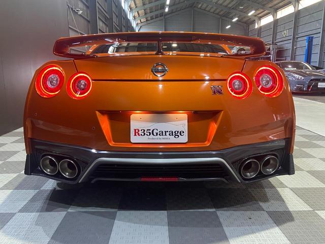 日産 ＧＴ－Ｒ