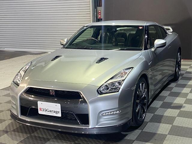 日産 ＧＴ－Ｒ