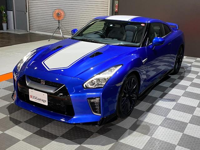 日産 ＧＴ－Ｒ