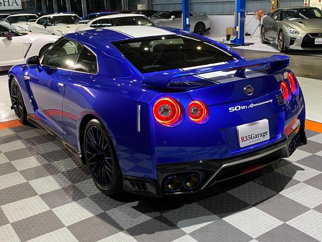 ＧＴ－Ｒ ５０ｔｈアニバーサリー　ニスモスポーツリセッティング　社外レーダー　ドライブレコーダー　専用ホワイトステッカー　５０ｔｈ専用刻印入りブルースポークホイール　専用内装色（ミディアムグレー）５０ｔｈ専用プレート（22枚目）