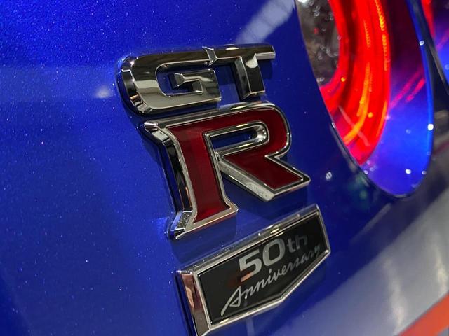 日産 ＧＴ－Ｒ