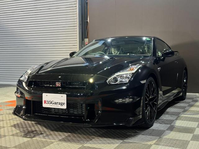 日産 ＧＴ－Ｒ