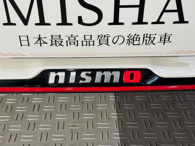 スカイライン ニスモリミテッド 限定100台/ワンオーナー/専用匠組立てエンジン/専用エンケイ製19インチホイール/専用シリアルナンバープレート/サンルーフ/専用匠ネームラベル/専用RECARO製シート/NISMOフロアマット(17枚目)