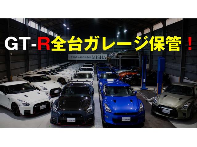 GT-R プレミアムエディション R35GT-R最終モデル/MY25モデル/ワンオーナー/新車ビニール/ファッショナブルインテリア/ブルーヘブン/リア3面プライバシーガラス/BOSEサウンドシステム/レイズ製20インチアルミホイール(2枚目)