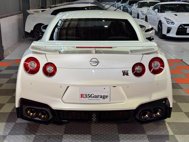 GT-R プレミアムエディション R35GT-R最終モデル/MY25モデル/ワンオーナー/新車ビニール/ファッショナブルインテリア/ブルーヘブン/リア3面プライバシーガラス/BOSEサウンドシステム/レイズ製20インチアルミホイール(33枚目)