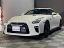 ＧＴ－Ｒ プレミアムエディション　日産新エンブレム　レイズ製２０インチアルミ鍛造ホイール　ＦＵＪＩＴＵＢＯ製チタンマフラー　ＥＴＣ　バックカメラ　ＢＯＳＥサウンドシステム　ドライブレコーダー前後　パワーシート　クルーズコントロール（5枚目）