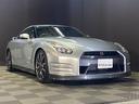 ＧＴ－Ｒ ブラックエディション　ニスモスポーツリセッティング　ドライブレコーダー前　ＲＥＣＡＲＯ製ハーフレザーシート　ブレンボ製ブレーキキャリパー　バックカメラ（2枚目）