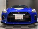 ＧＴ－Ｒ ５０ｔｈアニバーサリー　ニスモスポーツリセッティング　社外レーダー　ドライブレコーダー　専用ホワイトステッカー　５０ｔｈ専用刻印入りブルースポークホイール　専用内装色（ミディアムグレー）５０ｔｈ専用プレート（7枚目）