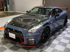 ＧＴ−Ｒ ニスモ　スペシャルエディション　日産新エンブレム　ワンオーナ　禁煙車 0503570A30220930W002 7