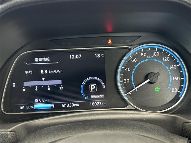 リーフ ｅ＋　Ｇ　１オナ／純正ナビ／プロパイロット／ビルトインＥＴＣ２．０／バックカメラ／アラウンドビュー／フルセグＴＶ／Ｂｌｕｅｔｏｏｔｈ／ＢＳＭ／ＢＯＳＥ／クルコン／衝突軽減ブレーキ／シートヒーター／（14枚目）