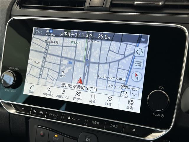 リーフ ｅ＋　Ｇ　１オナ／純正ナビ／プロパイロット／ビルトインＥＴＣ２．０／バックカメラ／アラウンドビュー／フルセグＴＶ／Ｂｌｕｅｔｏｏｔｈ／ＢＳＭ／ＢＯＳＥ／クルコン／衝突軽減ブレーキ／シートヒーター／（15枚目）