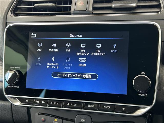 リーフ ｅ＋　Ｇ　１オナ／純正ナビ／プロパイロット／ビルトインＥＴＣ２．０／バックカメラ／アラウンドビュー／フルセグＴＶ／Ｂｌｕｅｔｏｏｔｈ／ＢＳＭ／ＢＯＳＥ／クルコン／衝突軽減ブレーキ／シートヒーター／（16枚目）