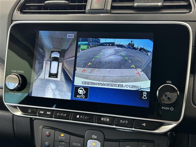 リーフ ｅ＋　Ｇ　１オナ／純正ナビ／プロパイロット／ビルトインＥＴＣ２．０／バックカメラ／アラウンドビュー／フルセグＴＶ／Ｂｌｕｅｔｏｏｔｈ／ＢＳＭ／ＢＯＳＥ／クルコン／衝突軽減ブレーキ／シートヒーター／（17枚目）